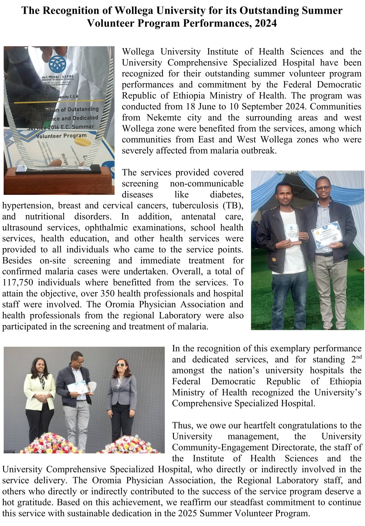 Recoginition certificate 1