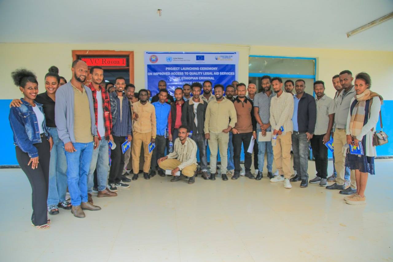 Wollega University School of Law has won new project from new partner UNODC (United Nations on Drug and Crime) funded by EU (European Union) for 2025.