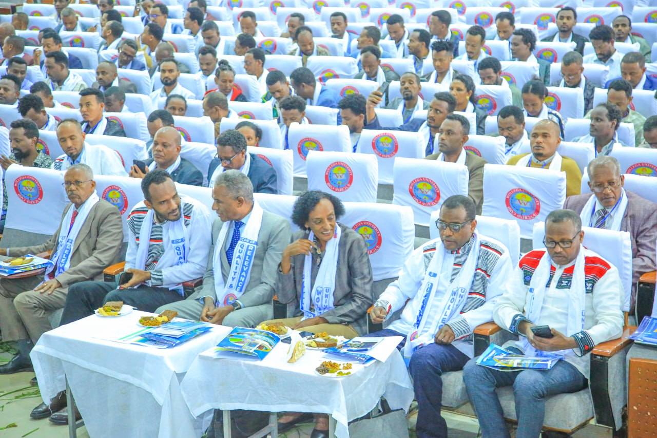 The Universitys 32nd Research Conference Completed Successfully2