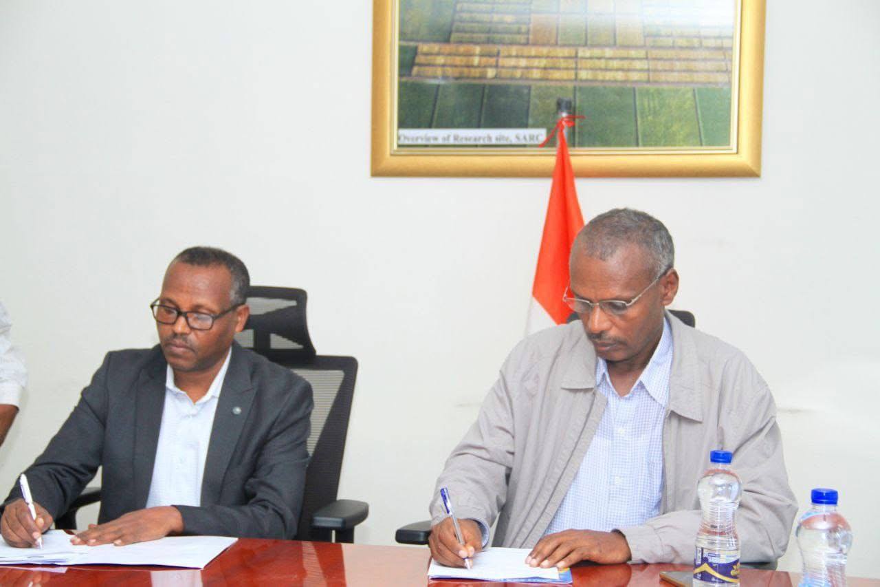 The University signed MoU with OARI1