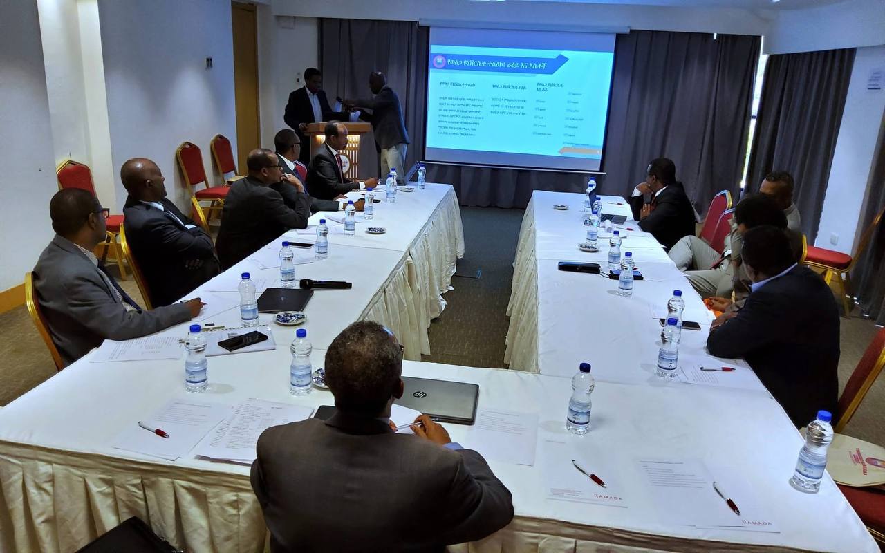 The Board of Directors of Wollega University, in its one-day meeting held with the University Management on February 14, 2026 (Yekatit 7, 2018 E.C.)